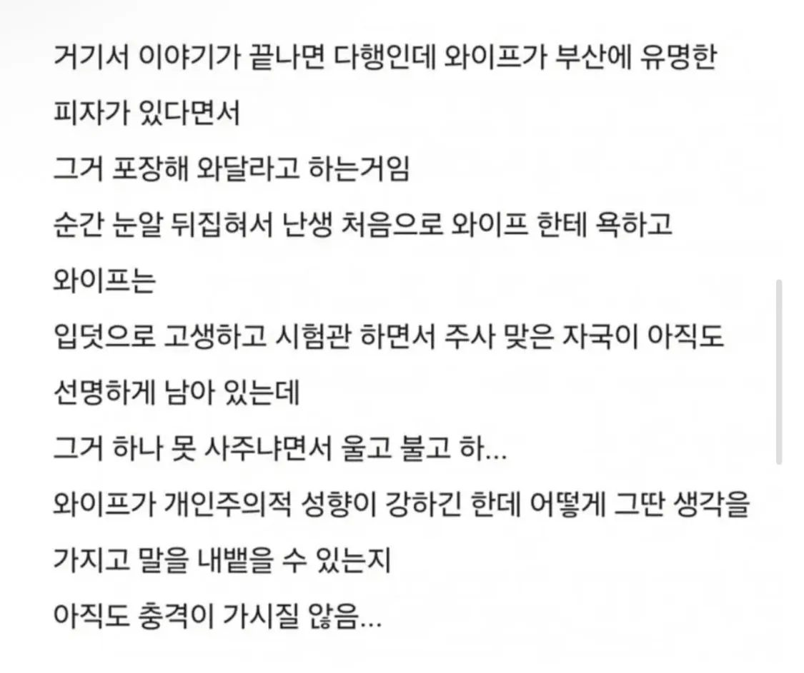 5f77cb63-6911-43af-a149-5f63bce096d9_9829659382_486616_ea.webp