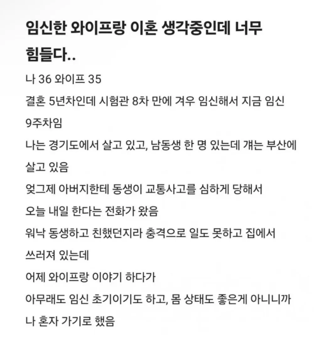 f9507102-16a1-4e99-b907-6c6a5cb6f39f_9829659382_486616_dd.webp