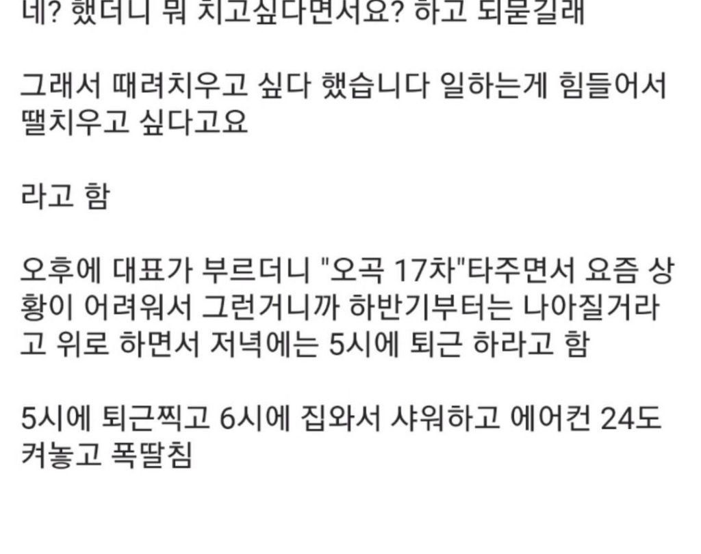 371969cd-afee-4e4c-bbb4-80213a33416f_2.jpg