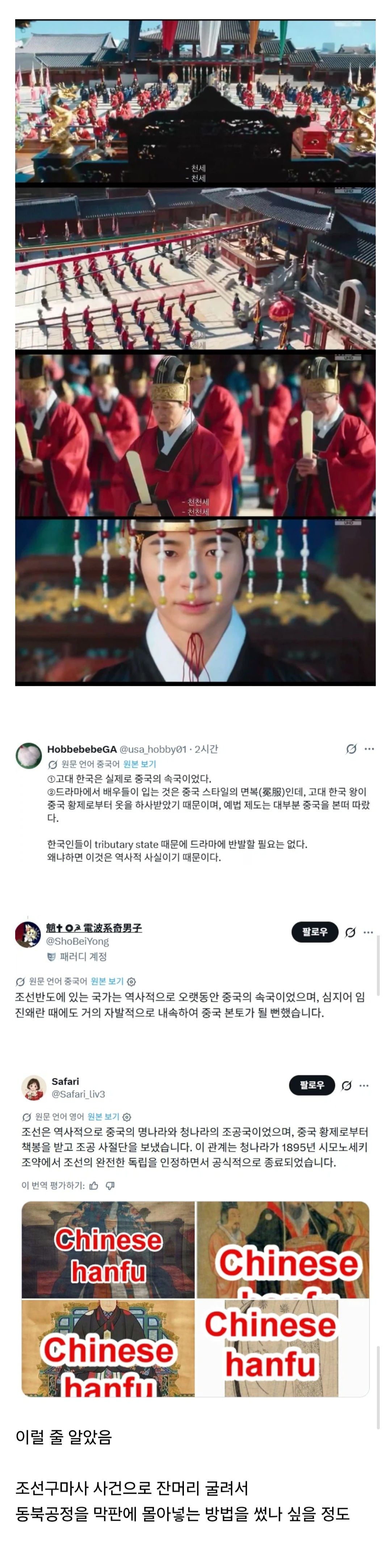 e8f75361-ec84-43ac-90db-925921346e40_Screenshot_20260516_.jpg