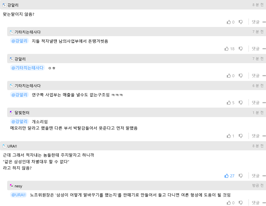 08c1783c-dc54-48fd-bbcc-d2f43cf0d188_Screenshot2026-05-20.png