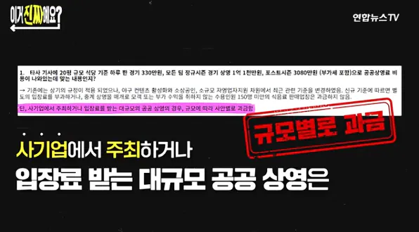 95bb0d89-e6b4-4886-9021-7ebca9e3ab59_9853354716_486616_1c.webp