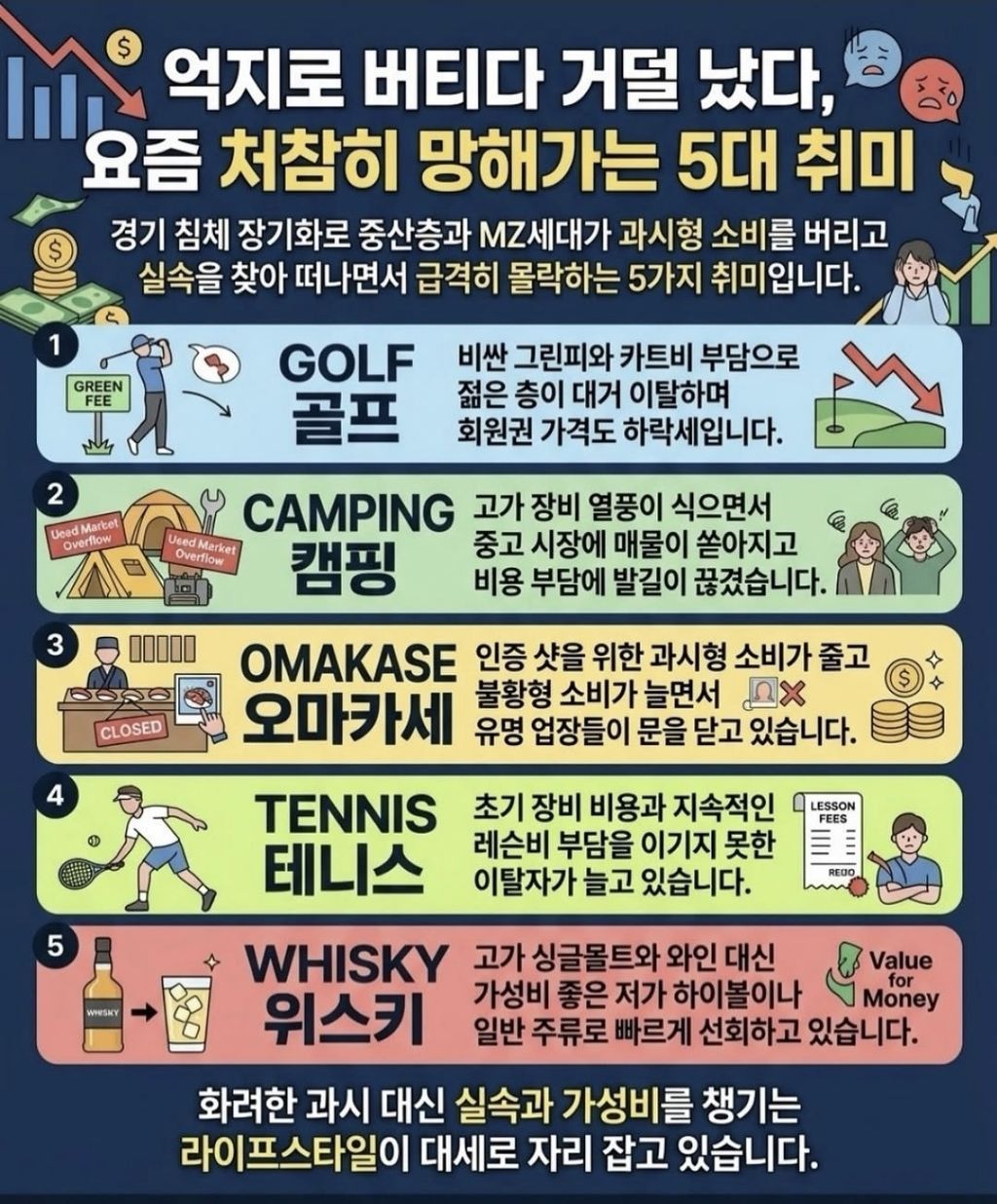 050e6c72-e255-4229-a092-3a1bd5198cd3_0b514dcc4994f9915389.jpg