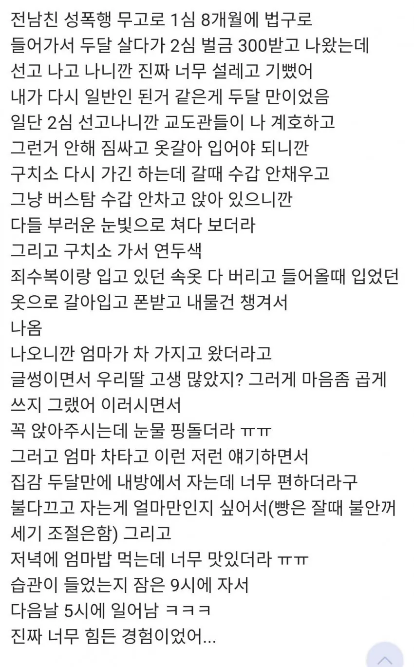 4aafe36f-df1f-4bee-9023-d72a646402d5_9871197162_486616_99.webp