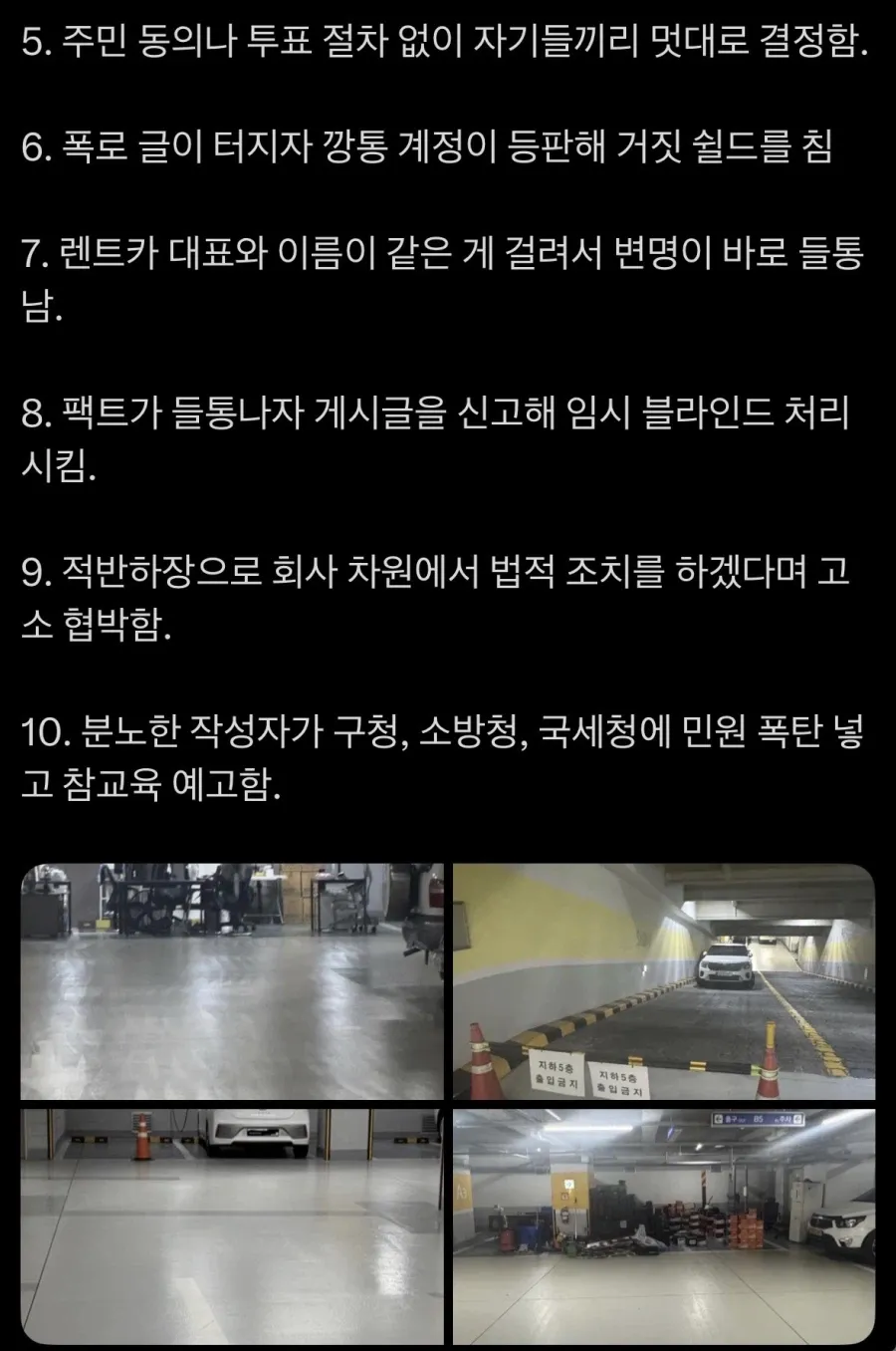 7c8fe12a-4051-469d-8372-3eeee954ae76_1000072018.webp