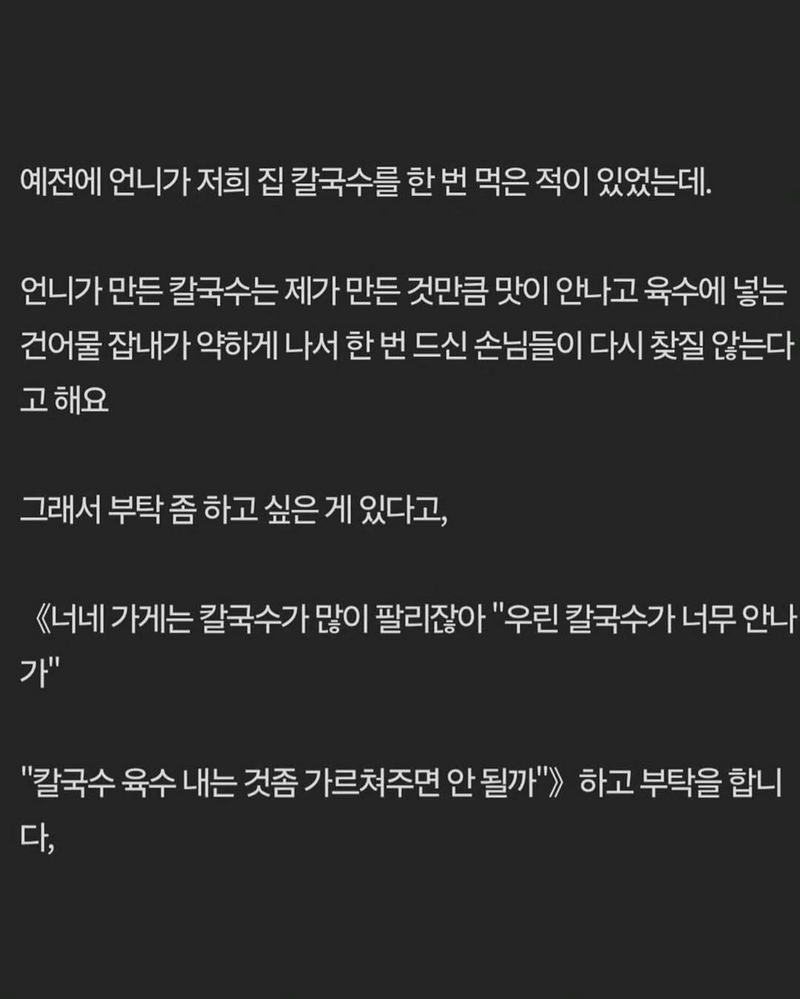 0abe465c-736b-4dfd-8f7a-4aea82269449_04.jpg