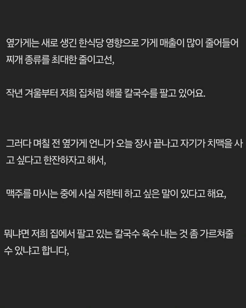 4352cc42-decf-44b6-ae69-b19dc6914842_03.jpg