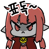 근데 펨코에서 뭐 터졌는데 왜 유게이끼리 욕함_1.png