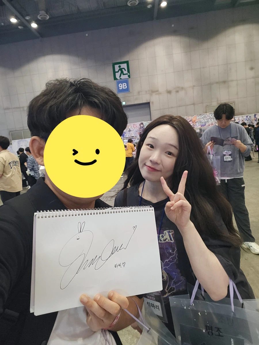 명조) 오늘자 잔성회 활동_2.webp