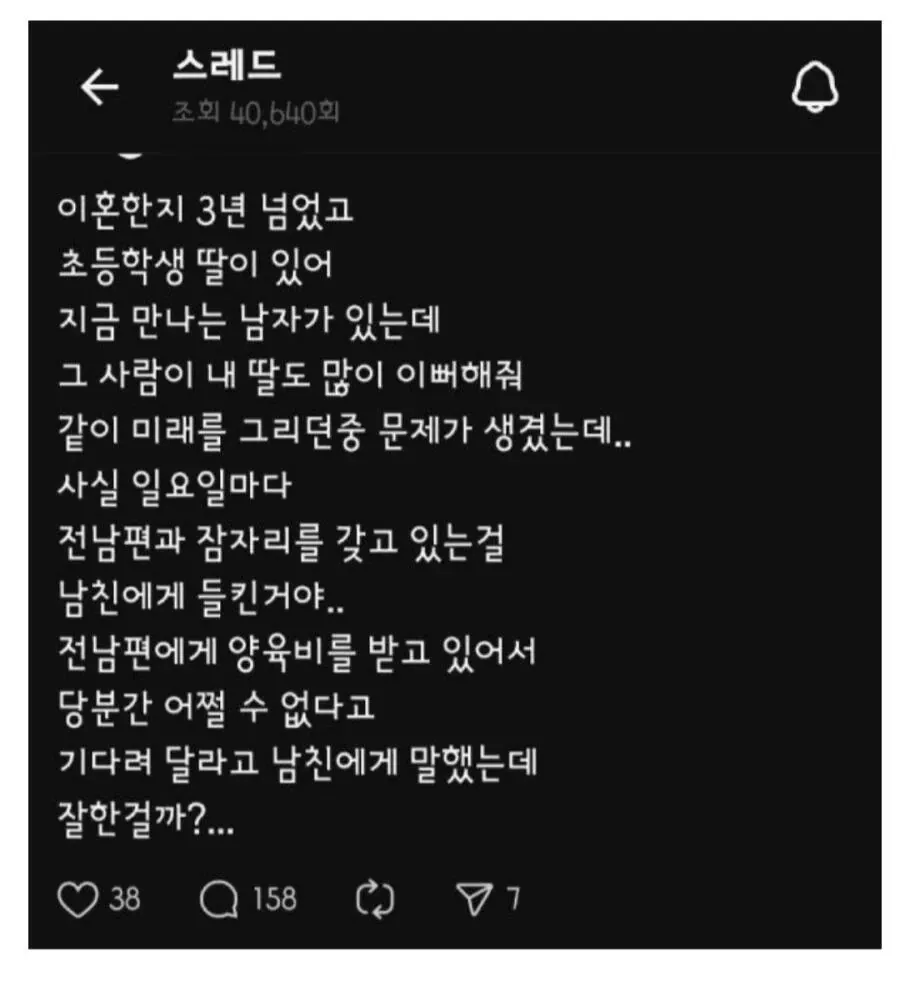 ab9b2bf57c8a6ae6447daa1708e5df00_1432154462.webp
