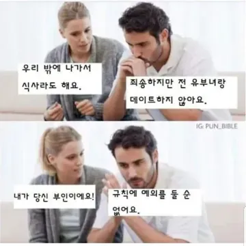 ac552220853f3a6b639daaca97dac78b_1231676244.webp