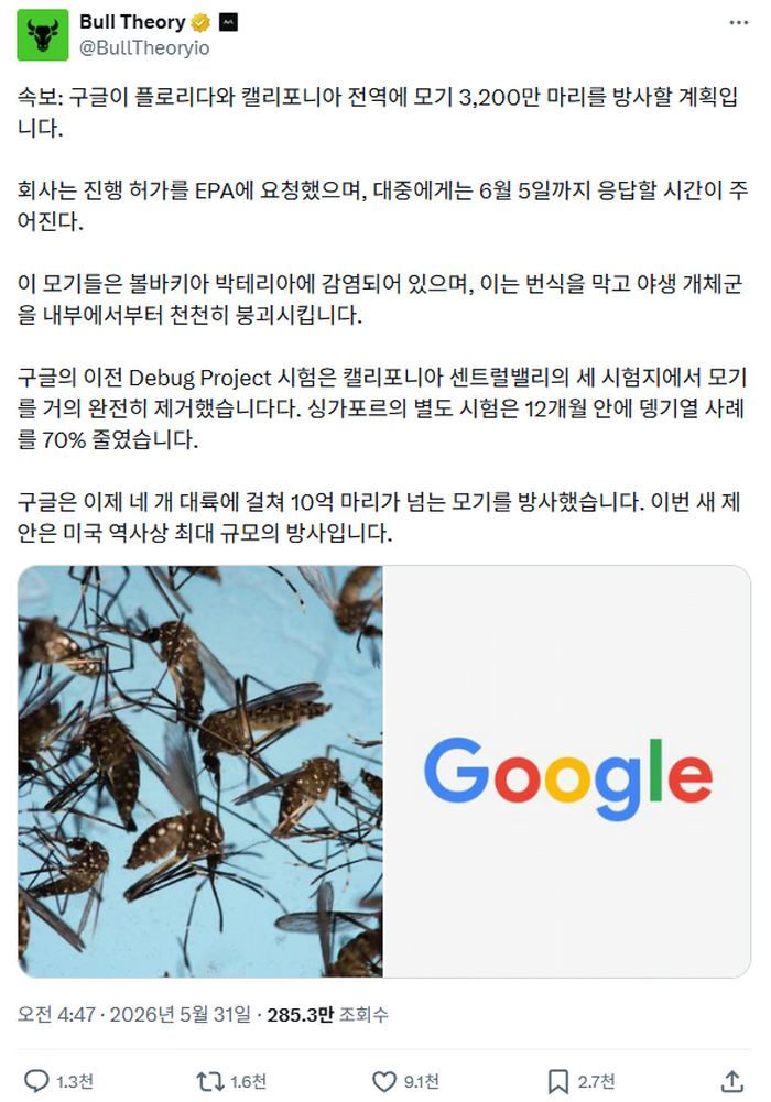 16c657648824956d66a9d0c025ccfe5e_148016697.png