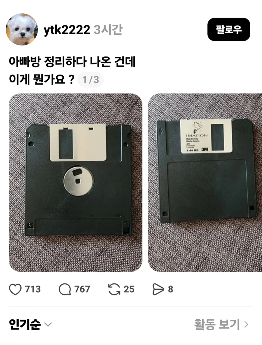 3a2f85597f18cbd7567e7ba8924e8309_1756404580.webp