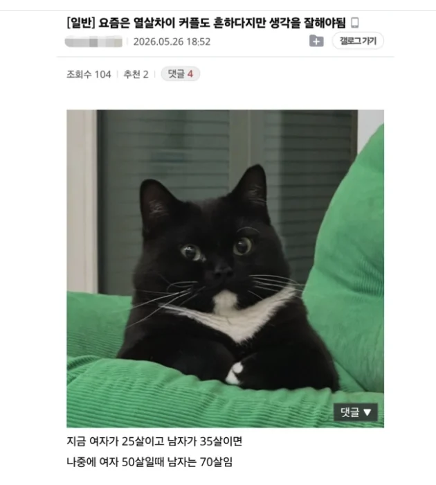 9e84322392178421237dc941133b4aa5_657623675.webp
