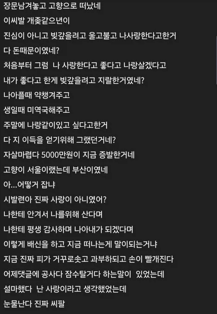 f1d28308f02a41a161bb3843f3cf2a0c_1231625992.webp