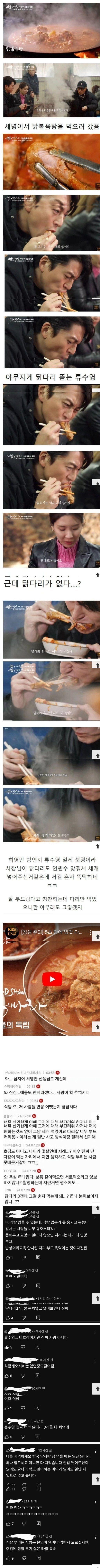 a22d73033984ae8d3757441c751a9098_997975163.jpeg