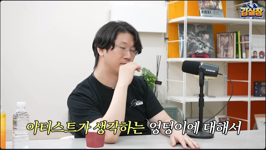 스텔라 관련 김형태는 그렇게 논란거린가? 싶은데_1.webp