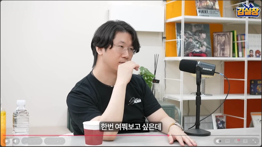 스텔라 관련 김형태는 그렇게 논란거린가? 싶은데_2.webp