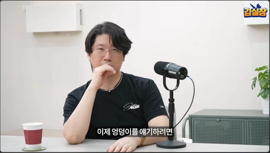 스텔라 관련 김형태는 그렇게 논란거린가? 싶은데_3.webp
