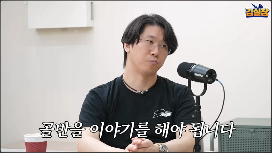 스텔라 관련 김형태는 그렇게 논란거린가? 싶은데_4.webp