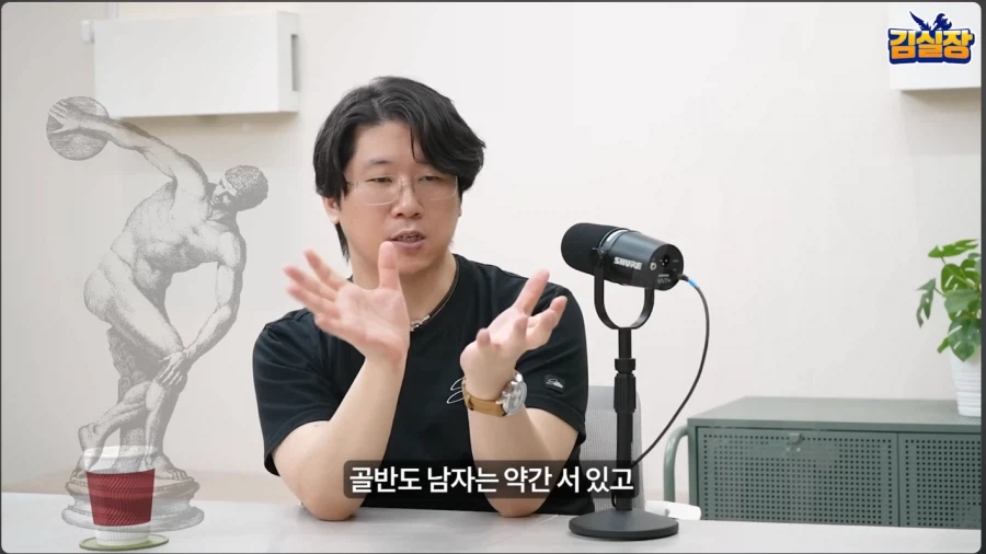스텔라 관련 김형태는 그렇게 논란거린가? 싶은데_6.webp