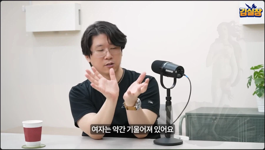스텔라 관련 김형태는 그렇게 논란거린가? 싶은데_7.webp