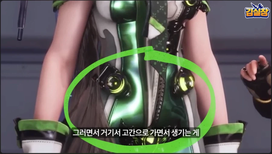 스텔라 관련 김형태는 그렇게 논란거린가? 싶은데_10.webp