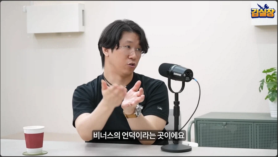 스텔라 관련 김형태는 그렇게 논란거린가? 싶은데_11.webp