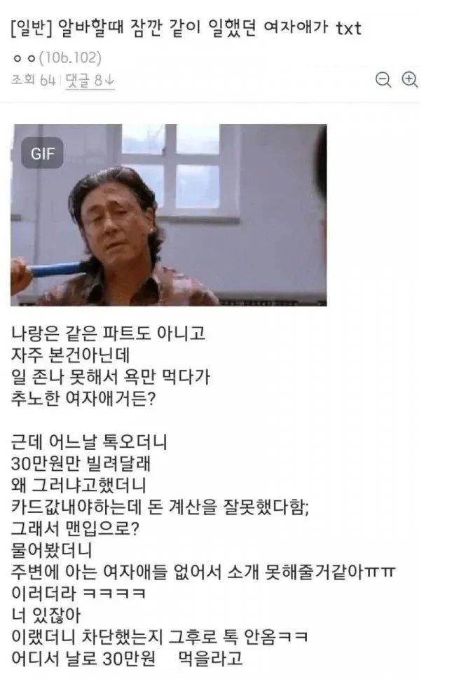5585c3377ff72eeaea022bef51747944_923048357.jpg