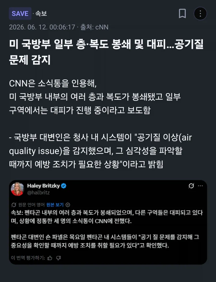 c8f606cfaf174d883a9d16a9ab7ab476_1331922838.webp