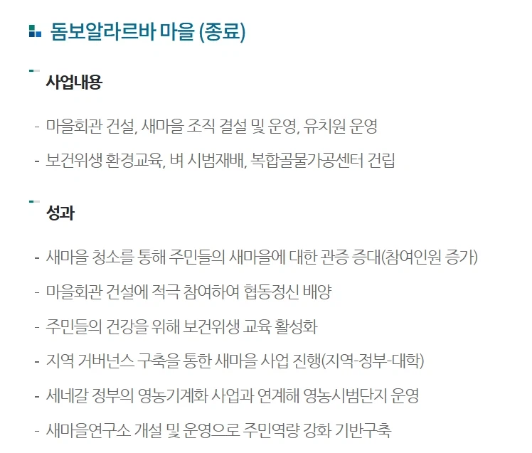 오늘도 무지성 경상도 혐오 발동걸린 루리웹 유머게시판_2.webp