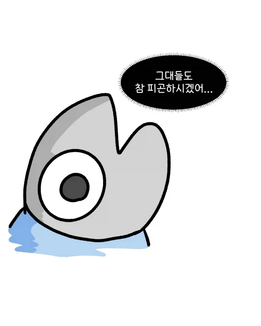 오늘도 무지성 경상도 혐오 발동걸린 루리웹 유머게시판_3.webp