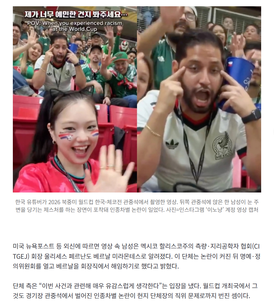 0ebebe767d1210663cde58f4dc5552c7_384863155.png