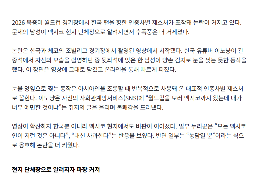 0ebebe767d1210663cde58f4dc5552c7_93372453.png