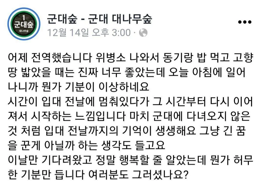 21b912404a91ed511bf531f9710ae51e_1190852730.webp