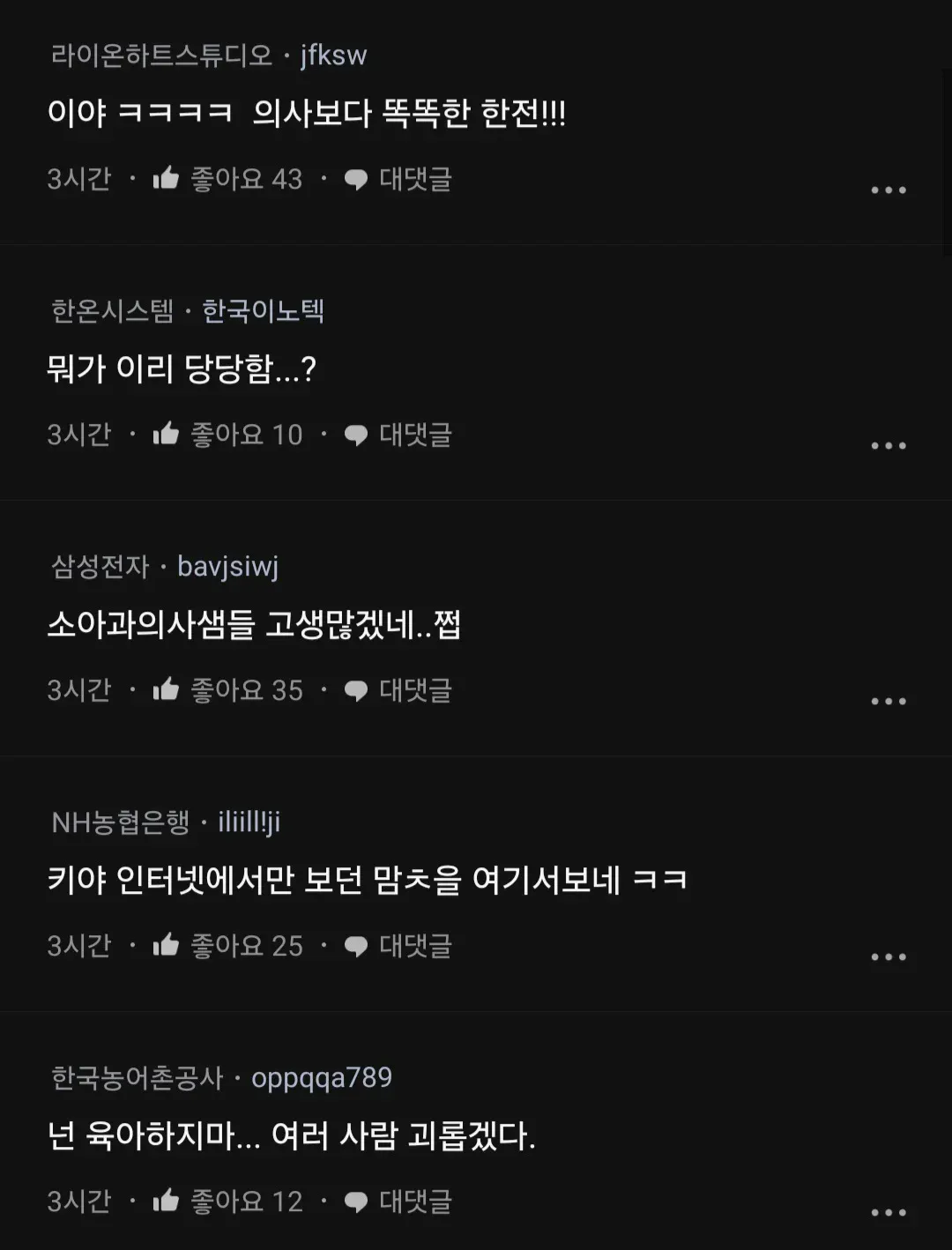 3c525e466bb786794ada512fcf529edd_1807958074.webp