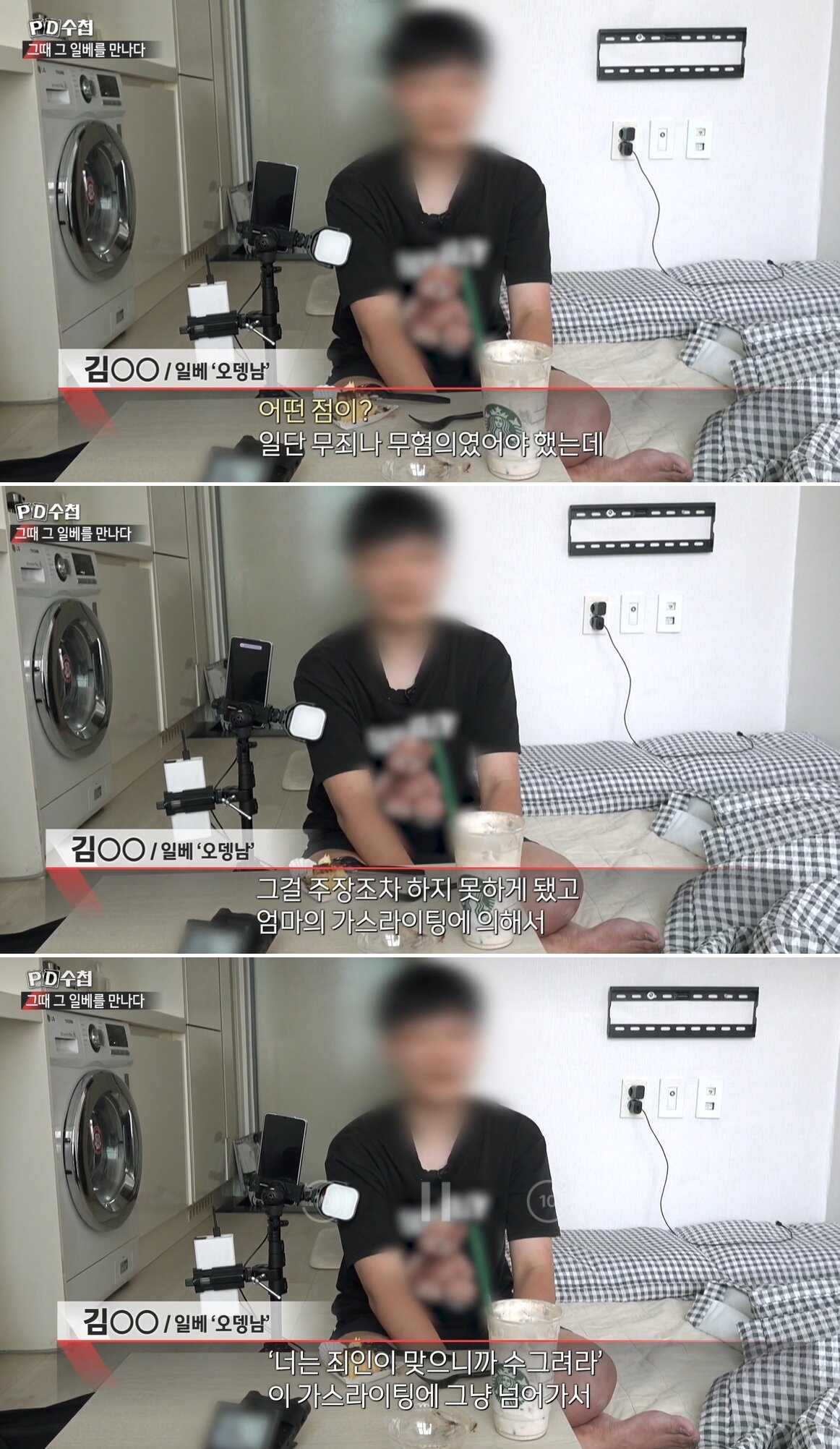 419f46866ad0a876621f1770d992dfbd_814175408.png