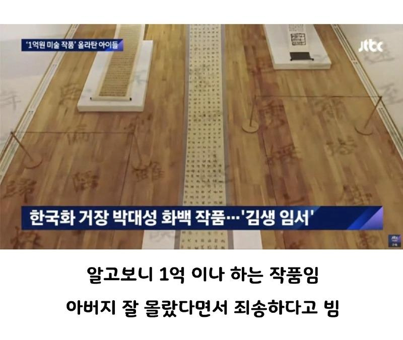 9b8434c9edeba3d18c2ebf360fd980c1_390409711.png