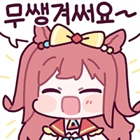 우리 부모님 참교육 드라마 꼭 보셨으면 좋겠다