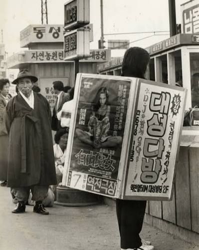 실물 봤으면 할배라는데