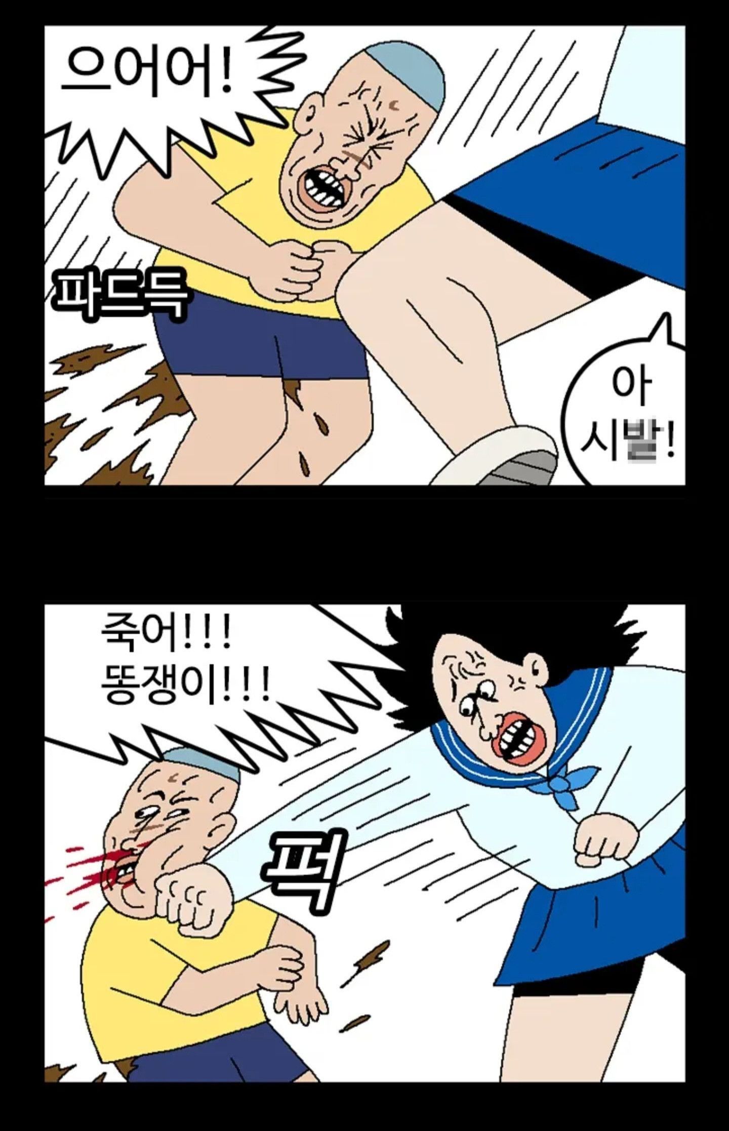 cbf6330b2c58b7e1a346404b30413403_2060272708.jpg