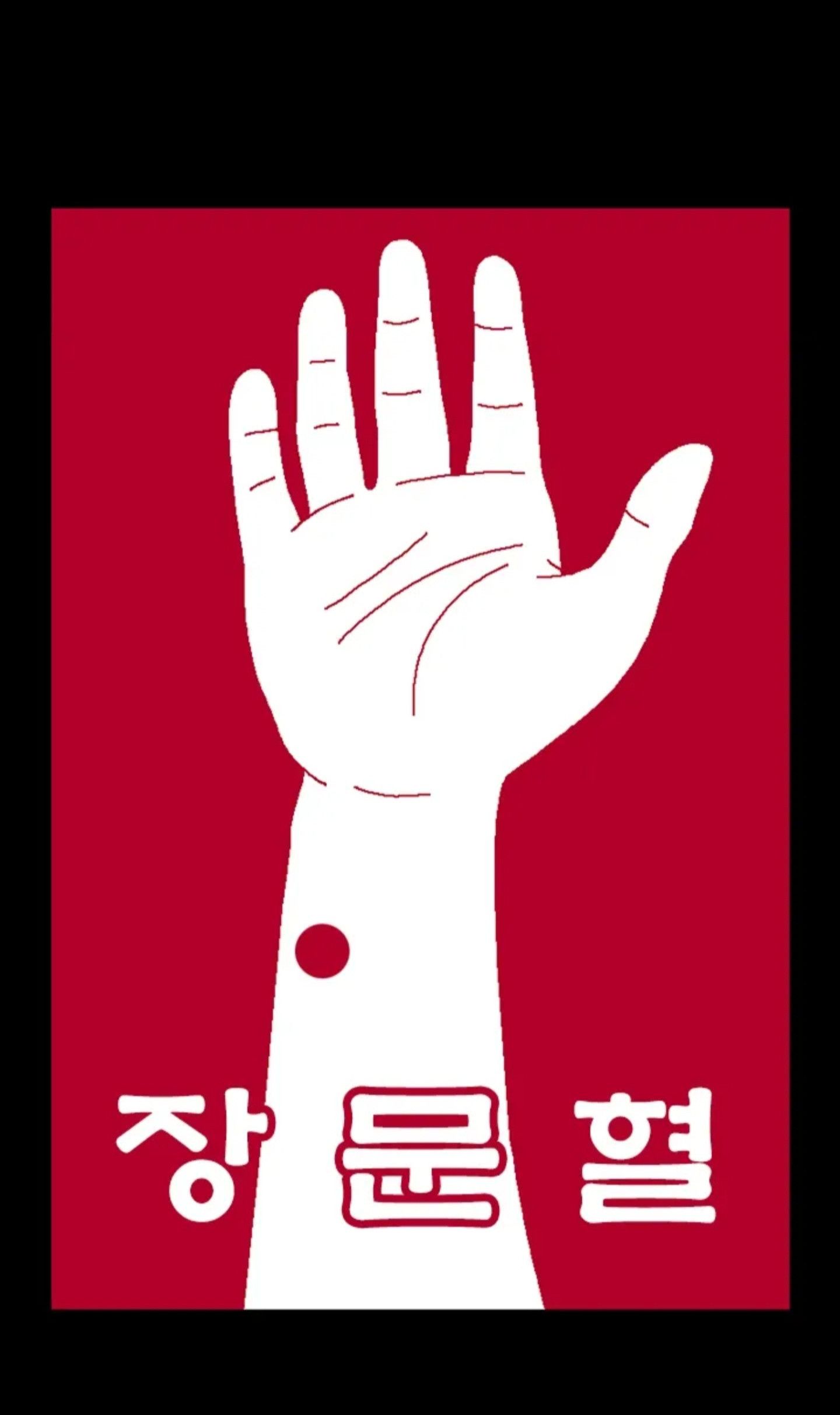 d3bd58361e6d5144dc94a1e5468de7b8_1302405524.jpg