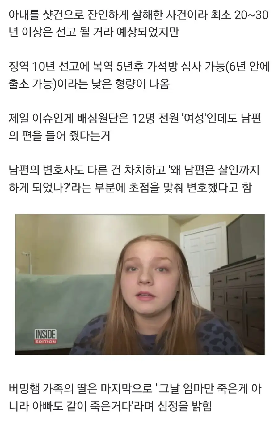 98eb007582fa9f078cb586dde3862c84_1010959164.webp