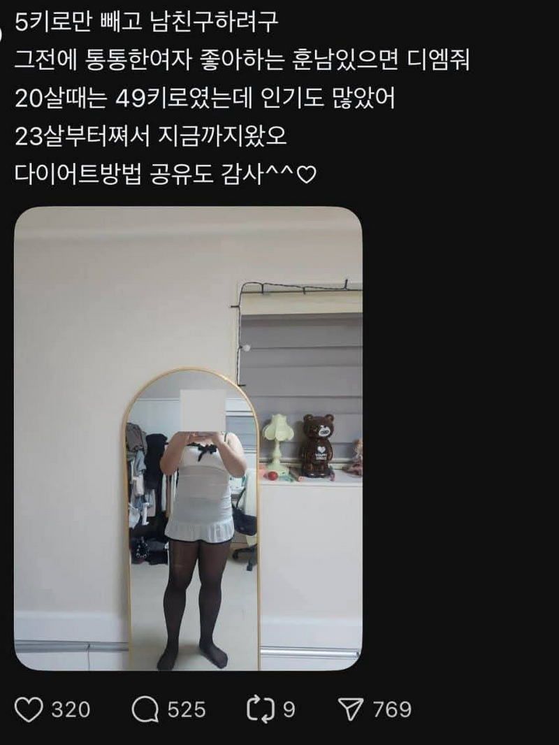 c0c1b5a487fd3e9899bc1b08377ae12e_930990119.jpeg