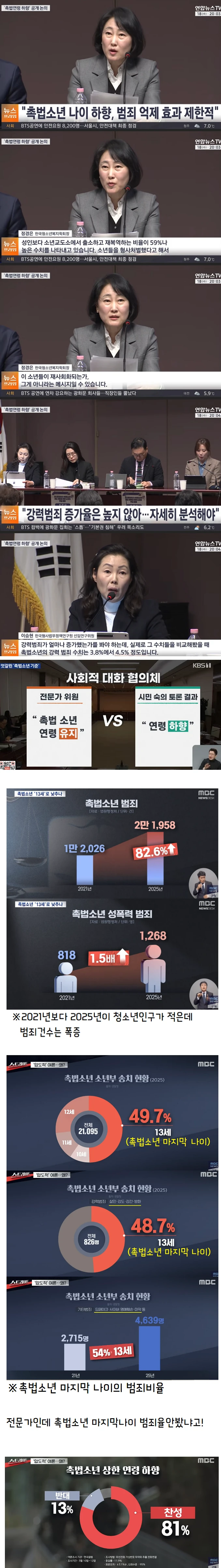 692aadc38f20a977f5152e82558eaac7_497680194.png