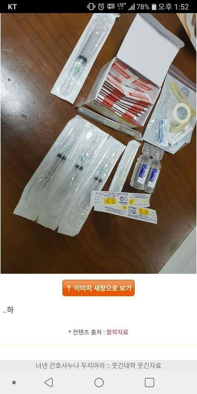 438f1c9f0587e48099e6b75fec99caa8_2116908754.jpeg