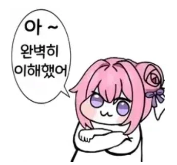 롤) 그러니까 G2가 퍼텐에서...._7.webp