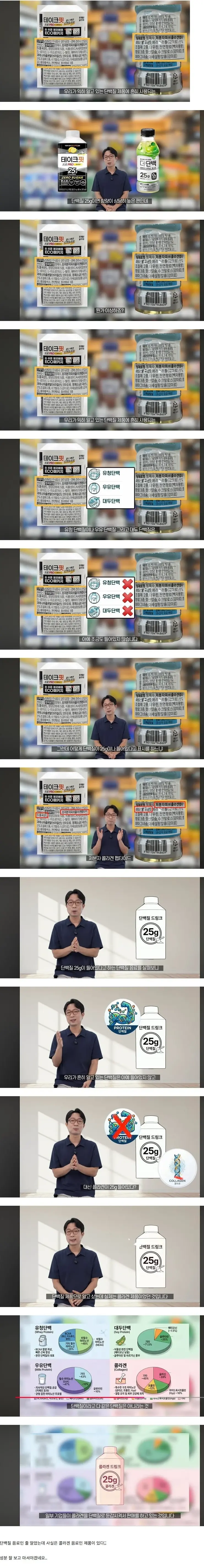 733b2b40a869b0faed90a013c3cada47_2070391860.webp