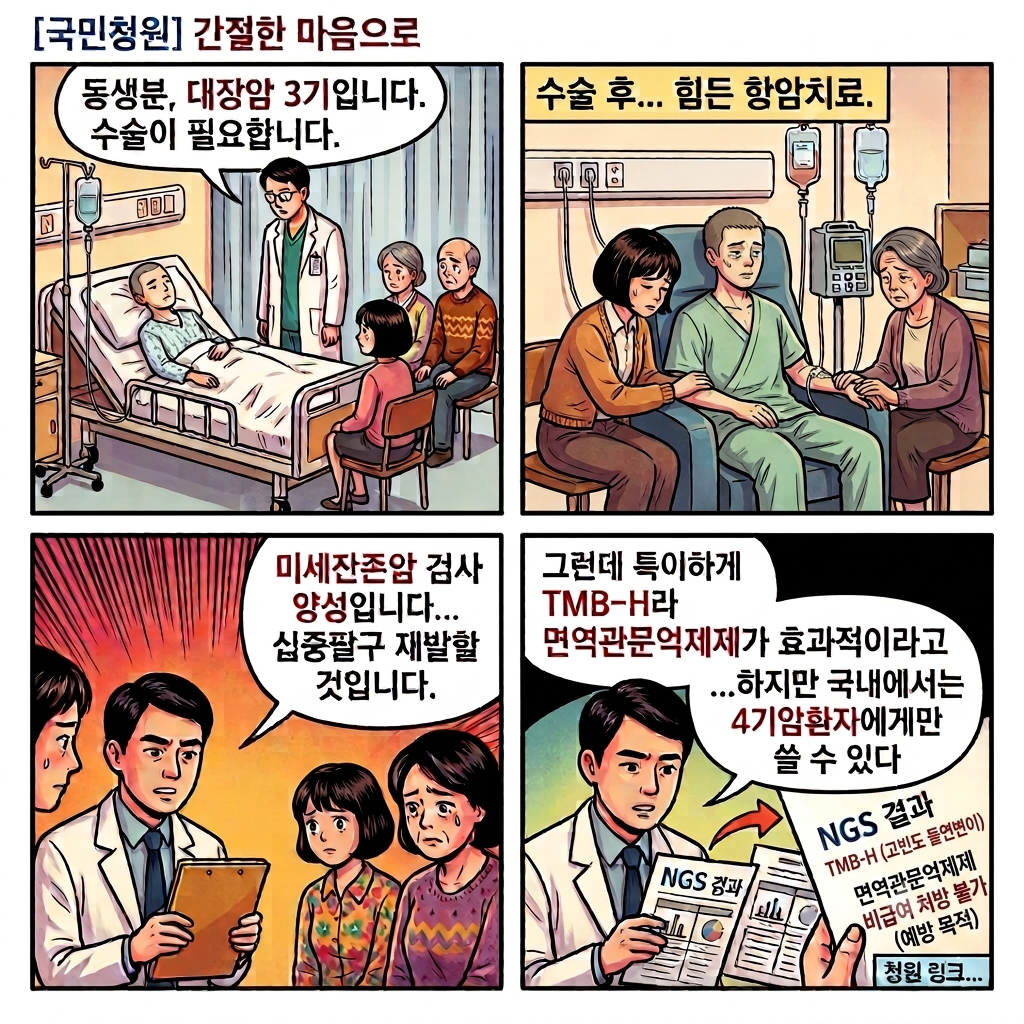 54fe5537bf87b9e53a5650c1c39f3080_1186449372.png