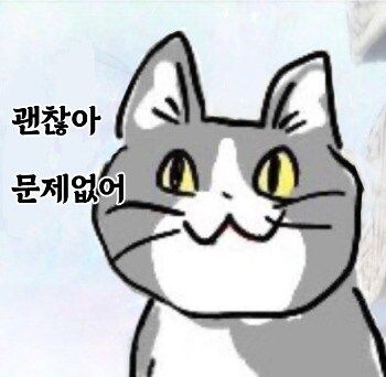 결국 화장실 찾으려고 동네 대장정을 시작한 새벽 유게이_18.jpg